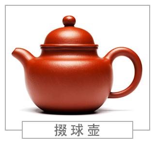 64種經(jīng)典壺型圖譜，紫砂壺的經(jīng)典壺型及名稱（上篇）