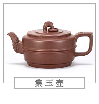 64種經(jīng)典壺型圖譜，紫砂壺的經(jīng)典壺型及名稱（下篇）