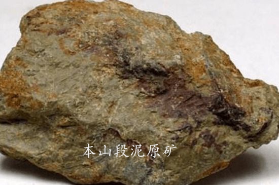 一把真正的本山綠泥壺最低多少錢，什么價(jià)格能買到本山綠泥紫砂壺？