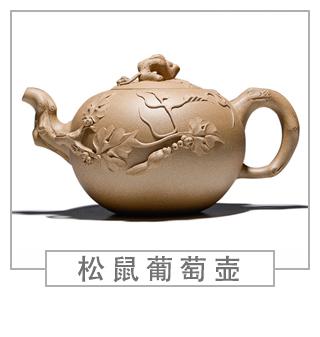 64種經(jīng)典壺型圖譜，紫砂壺的經(jīng)典壺型及名稱（下篇）