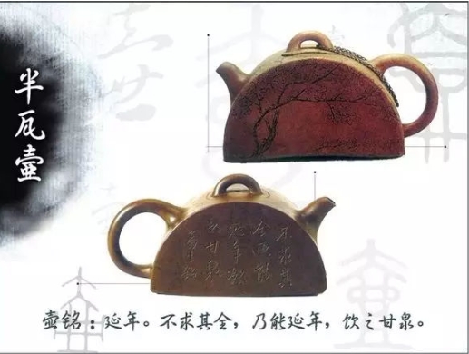 老紫砂壺曼生十八式圖解，曼生18式的具體樣式圖及名稱