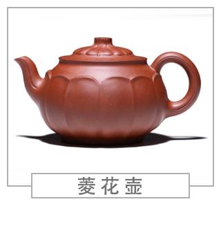 64種經(jīng)典壺型圖譜，紫砂壺的經(jīng)典壺型及名稱（下篇）