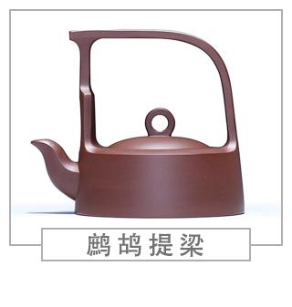 64種經(jīng)典壺型圖譜，紫砂壺的經(jīng)典壺型及名稱（上篇）