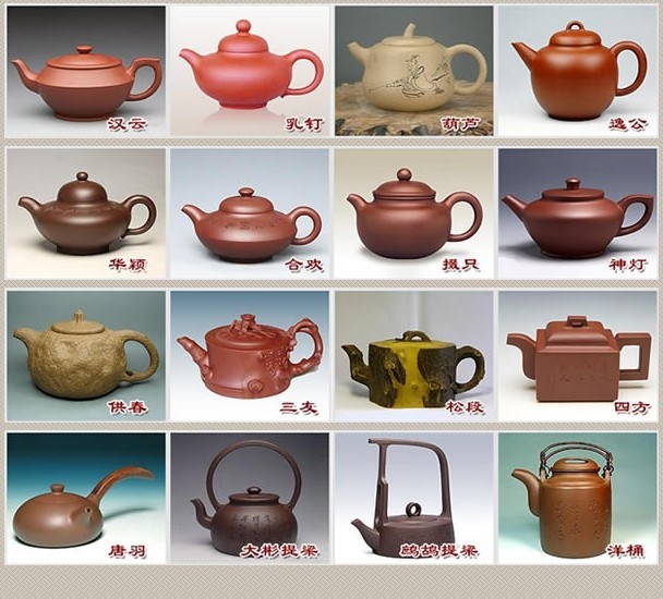 常見的紫砂壺48種壺型圖鑒，紫砂經(jīng)典壺型圖片及名稱