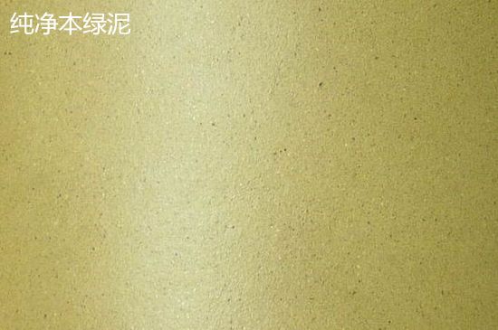 本山綠泥紫砂壺小黑點多嗎，真正本山綠泥會吐黑嗎？