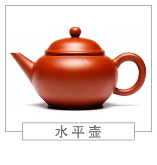 64種經(jīng)典壺型圖譜，紫砂壺的經(jīng)典壺型及名稱（上篇）