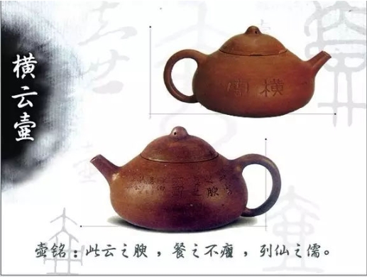 老紫砂壺曼生十八式圖解，曼生18式的具體樣式圖及名稱