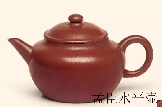 朱泥思亭壺適合泡什么茶，用來(lái)泡哪些茶最好？