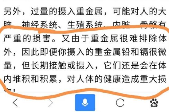 化工建盞是什么樣子的，建盞如何區(qū)分化工釉