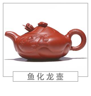 64種經(jīng)典壺型圖譜，紫砂壺的經(jīng)典壺型及名稱（下篇）