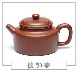 64種經(jīng)典壺型圖譜，紫砂壺的經(jīng)典壺型及名稱（上篇）