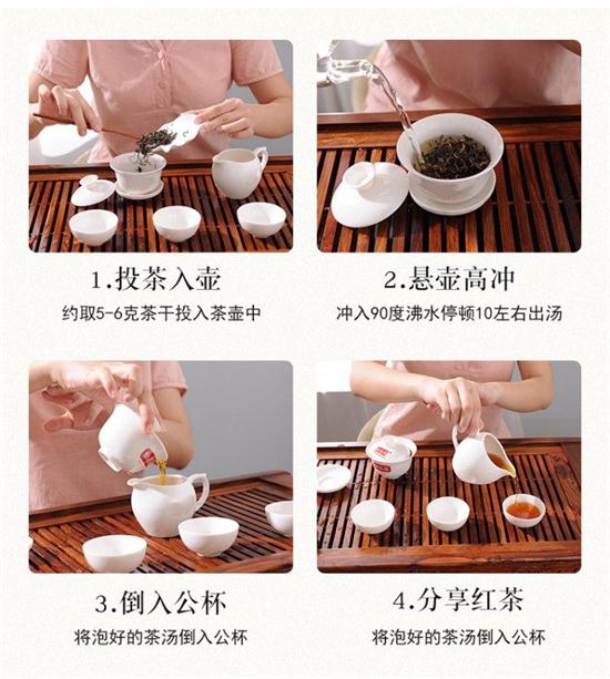 英紅九號(hào)是什么茶，英紅九號(hào)茶葉口感描述