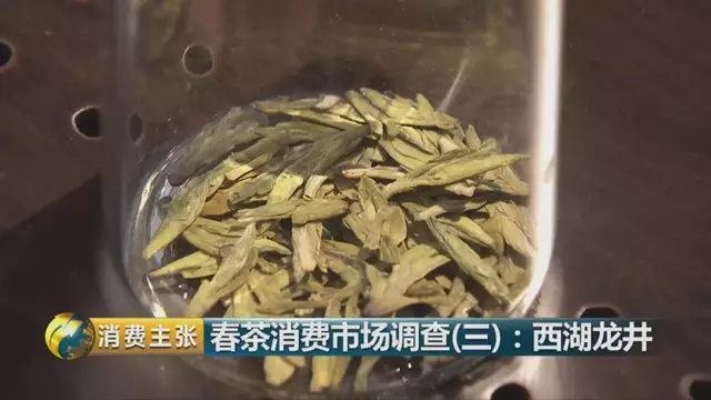 龍井群體種和43號的區(qū)別圖片，龍井43和群體種哪個(gè)好喝？