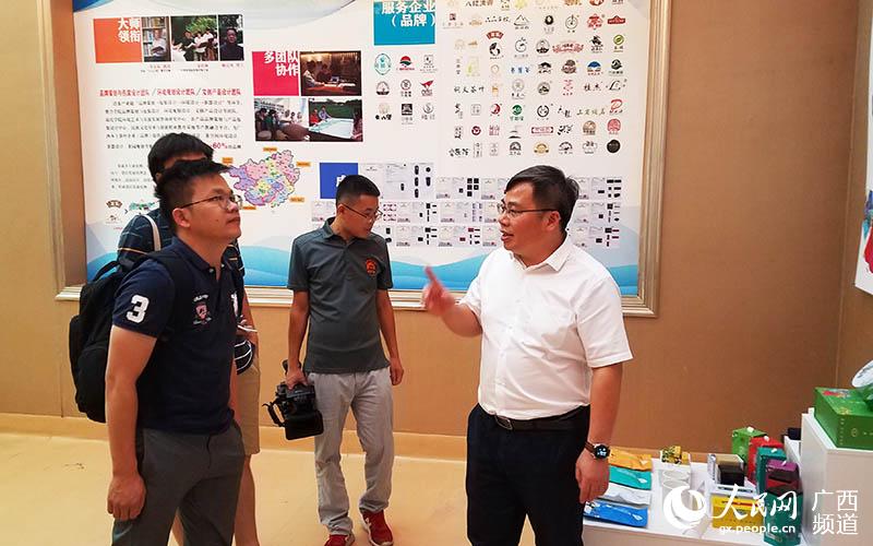 服務(wù)廣西<a href=http://m.pnhxqw.com/zixun/ target=_blank class=infotextkey>茶產(chǎn)業(yè)</a>發(fā)展 助力八桂鄉(xiāng)村振興