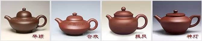 48種紫砂壺壺形大全，值得收藏！