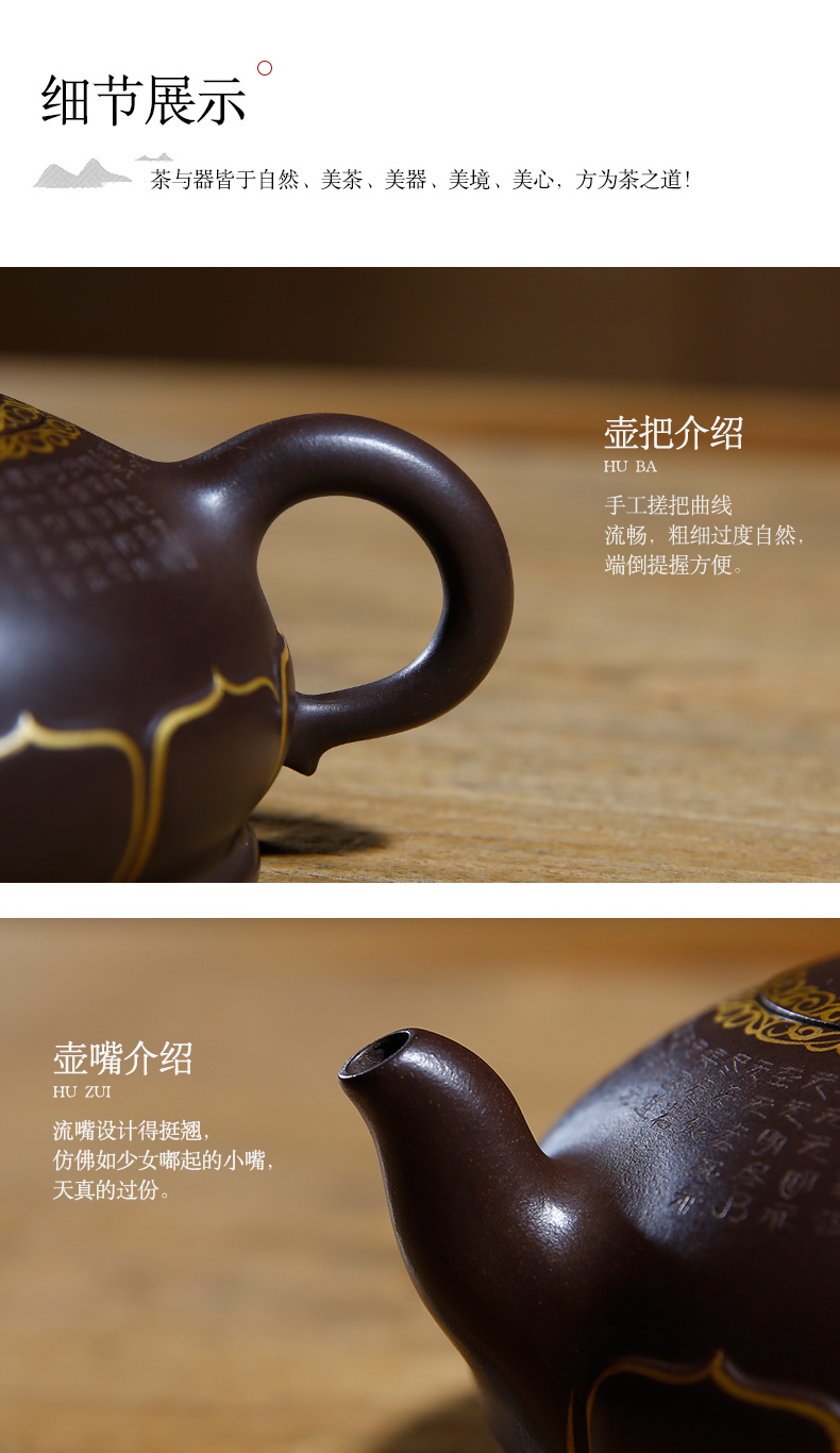 佛系紫砂壺，禪意靜心紫砂壺