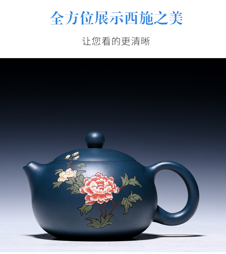 純手工紫砂壺，小巧琺瑯印花紫砂壺