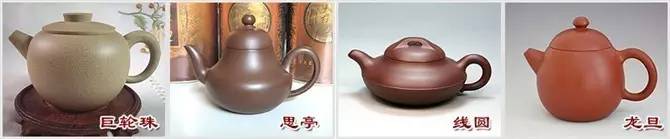 48種紫砂壺壺形大全，值得收藏！