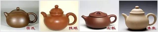 48種紫砂壺壺形大全，值得收藏！