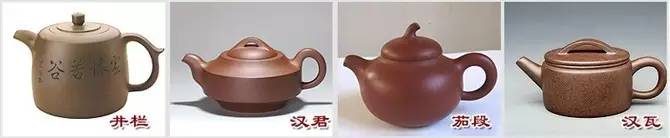 48種紫砂壺壺形大全，值得收藏！