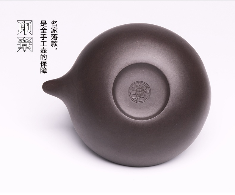 提梁精美紫砂壺，創(chuàng)意手工紫砂壺