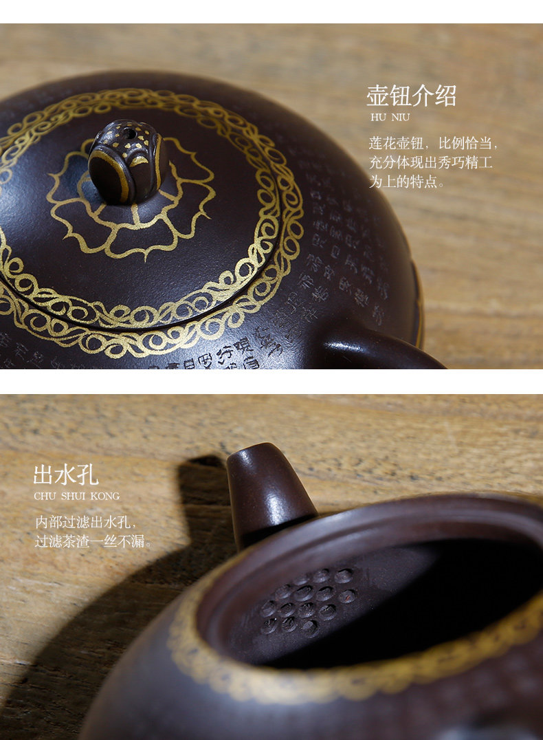 佛系紫砂壺，禪意靜心紫砂壺