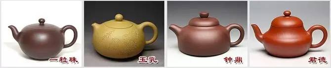 48種紫砂壺壺形大全，值得收藏！