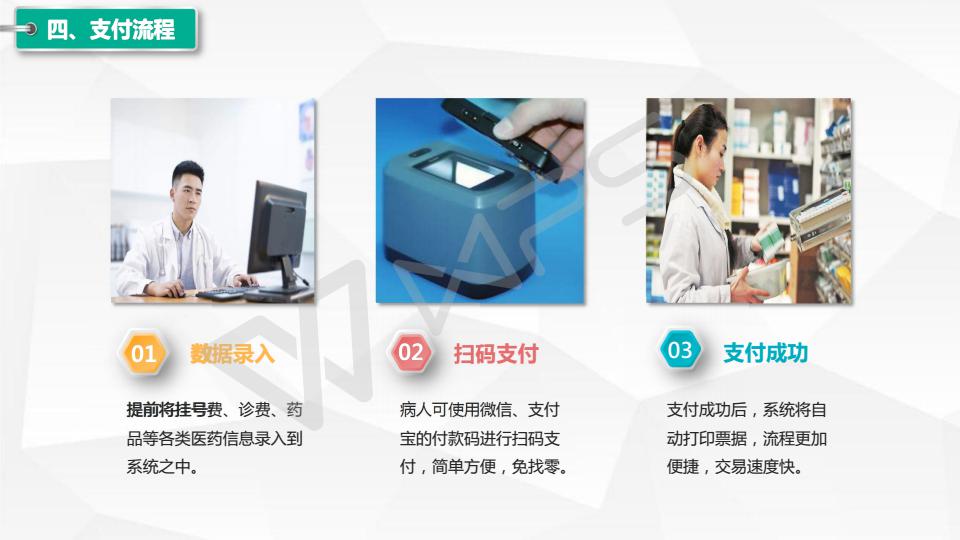 1639035674213061.jpg 25.jpg