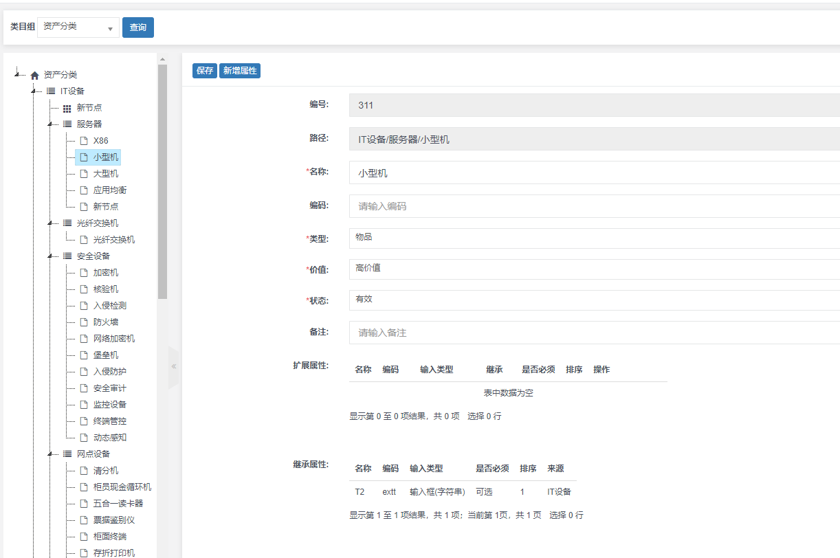 1639036529229175.png 64.png