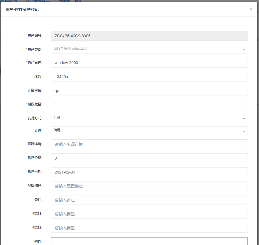 1639036907123952.png 69.png