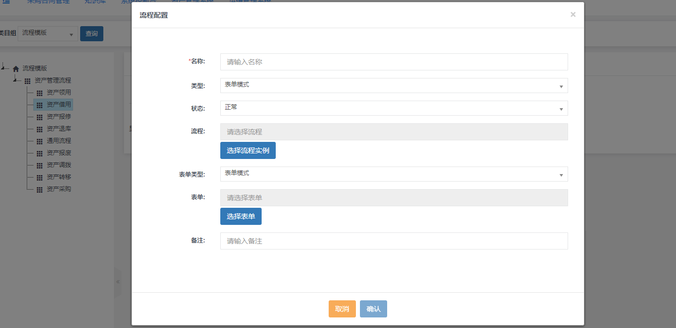 1639036936169622.png 71.png