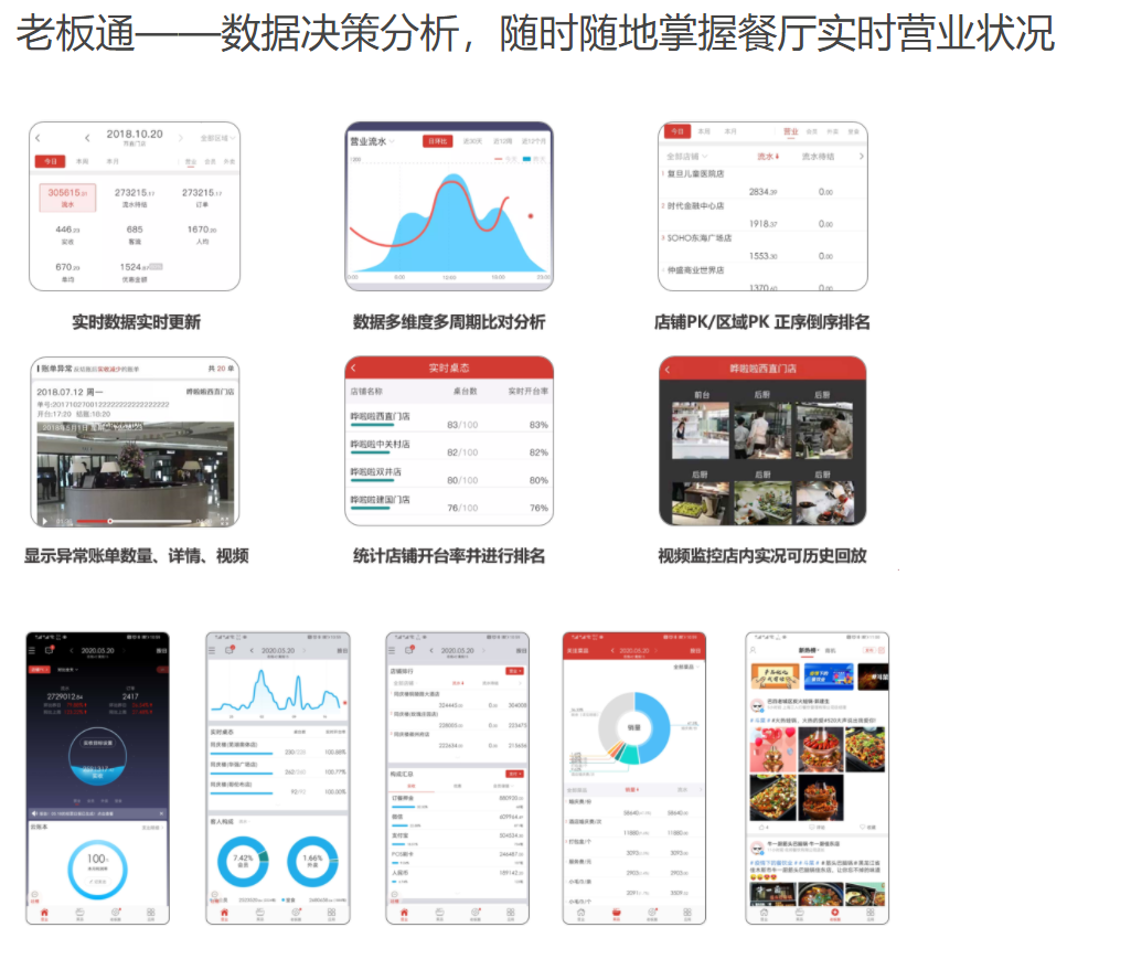 1639187463280690.png 1.png